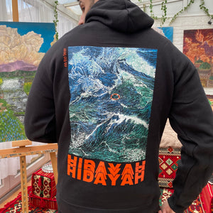 Hidayah hoodies